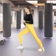 Лента-эспандер для спорта и реабилитации 4FIZJO Flat Band 200 х 15 см 25-35 кг Gold (P-5907739310453) - изображение 8