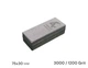 Камень точильный (BBW Pyrenees) 75мм*30мм, 3000/1200 Grit, гранатовый сланец и кварц (849AC) - изображение 1
