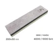 Камень точильный (BBW+HAIDU) 200мм*50мм, 4000/1000 Grit, гранатовый сланец и оксид алюминия Al2O3 (860AC) - изображение 1