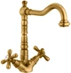 Смеситель для раковины EMMEVI DECO BR12613 - изображение 1