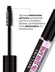 Фіксуючий гель для брів для укладки, фіксації та природної форми без склеювання Reclaire 10 мл - зображення 4