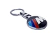 Значок Брелок BMW «M» для ключів автомобіля - зображення 2