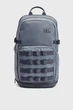 Рюкзак UA Triumph Sport Backpack 21L Серый 29х48х18 см (1372290-390) - изображение 1
