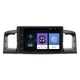 Штатная магнитола Lesko для BYD F3 I 2005-2013 экран 9" 1/16Gb Wi-Fi GPS Base - изображение 1