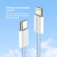 Кабель ColorWay Type-C - Apple Lightning braided cotton PD Fast Charging 27W 1 м Blue (CW-CBPDCL061-BL) - зображення 8