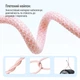Кабель ColorWay Type-C - Type-C braided cotton PD Fast Charging 60W 3А 1 м Pink (CW-CBPDCC061-P) - зображення 9