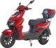 Електроскутер Maxxter Leon 2500 Вт Red (LEON (Red)) - зображення 1