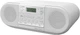 Радіоприймач Panasonic RX-D550E-W Silver - зображення 2