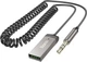 Bluetooth аудио ресивер HOCO E78 Metal Grey (37540) - изображение 3