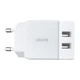 Зарядний пристрій мережевий Usams CC090 T24 Dual USB Travel Charger (EU) 2.1A white - изображение 1