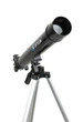 Телескоп Opticon StarRanger 45F600AZ - изображение 4