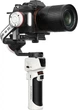 Монопод-стабілізатор Zhiyun Crane M3S - изображение 5
