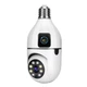IP камера відеоспостереження UKC SQ02 E27 (v380 APP) Wi-Fi 2 об'єктива 3MP+3MP у вигляді лампи White (3_05385) - зображення 1