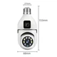 IP камера відеоспостереження UKC SQ02 E27 (v380 APP) Wi-Fi 2 об'єктива 3MP+3MP у вигляді лампи White (3_05385) - зображення 2
