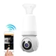 IP камера видеонаблюдения RIAS Q26 E27 (v380 APP) Wi-Fi 4MP в виде лампы White (3_05367) - изображение 2