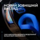 Гарнітура Logitech G535 LIGHTSPEED Wireless, Black (939-002219) (6998424) - изображение 3
