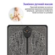 Массажный коврик для ступней INSPIRE BISD-066F - изображение 5