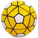Мяч футбольный PREMIER LEAGUE FB-5352 №5 PVC клееный желтый - изображение 1
