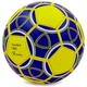 Мяч футбольный ДИНАМО-КИЕВ BALLONSTAR FB-0047-157 №5 синий-желтый - изображение 2