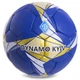 Мяч футбольный DYNAMO KYIV BALLONSTAR FB-0810 №5 синий-желтый-белый - изображение 1