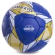 Мяч футбольный DYNAMO KYIV BALLONSTAR FB-0810 №5 синий-желтый-белый - изображение 2