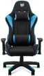 Комп'ютерне крісло для геймера Acer Predator GP-GCR11-00C - зображення 4