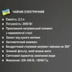 Электрочайник BT 788З чайник электрический 2,3 л с нержавеющей стали, 2000W, Голубой - изображение 3