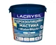 Мастика акрилова LACRYSIL "WATER BLOCK" гідроізоляційна біла 12кг - зображення 2