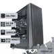 Двухпроцессорная рабочая станция PowerUp #419 Xeon E5 2680 v4 x2 / 64 GB / SSD 1TB / GeForce RTX 4060Ti 8GB для 3D моделирования видеомонтажа рендеринга для инженеров и архитекторов - изображение 2