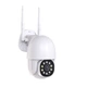 Уличная WIFI камера видеонаблюдения Istil PTZ360-IP66-2МП с удаленным доступом, двухсторонним аудио, ночной съёмкой и датчиком движения - изображение 4