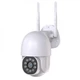 Уличная WIFI камера видеонаблюдения Istil PTZ360-IP66-2МП с удаленным доступом, двухсторонним аудио, ночной съёмкой и датчиком движения - изображение 6