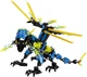 Lego Hero Factory Дракон Молния 44009 - изображение 3