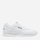 Чоловічі кросівки Reebok Glide Ripple Clip 100010338 43 Білі (4066748825639) - зображення 7