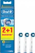 Насадки до електричної зубної щітки Oral-B Precision Clean 2+1 (4210201746553) - зображення 1