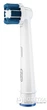 Насадки до електричної зубної щітки Oral-B Precision Clean 2+1 (4210201746553) - зображення 3