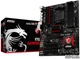 Материнская плата MSI 970 Gaming (sAM3+, AMD 970/SB950, PCI-Ex16) - изображение 5