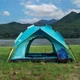 Намет NILS CAMP NC7819 SHADOW блакитний - изображение 7