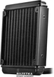 Система жидкостного охлаждения DeepCool Maelstrom 120 - изображение 5