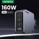 Зарядний пристрій Ugreen X763 Nexode Pro GaN Fast Charger 160W PD3.1 Type C QC4.0 зарядний пристрій для ноутбука MacBook Pro USB, iPhone 15, Xiaomi планшет Grey (25095) - зображення 4