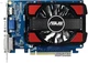 Видеокарта Asus PCI-Ex GeForce GT 730 4096MB DDR3 (128bit) (700/1100) (VGA, DVI, HDMI) (GT730-4GD3) - изображение 2
