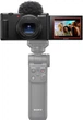 Фотоаппарат Sony Vlog Camera ZV-1 II Black (ZV1M2B.CE3) - изображение 11