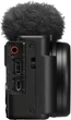 Фотоаппарат Sony Vlog Camera ZV-1 II Black (ZV1M2B.CE3) - изображение 4