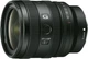 Sony FE 24-50mm F2.8 G (SEL2450G.SYX) - изображение 1