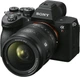 Sony FE 24-50mm F2.8 G (SEL2450G.SYX) - изображение 8