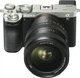 Sony FE 24-50mm F2.8 G (SEL2450G.SYX) - изображение 9