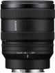 Sony FE 16-25mm F2.8 G (SEL1625G.SYX) - изображение 5