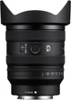 Sony FE 16-25mm F2.8 G (SEL1625G.SYX) - изображение 6