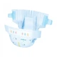 Підгузки GOO.N Plus для дітей 12-20 кг (розмір XL, на липучках, унісекс, 38 шт) - изображение 15