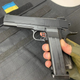 Страйкбольный Пистолет COLT Browning M1911 VIGOR V304 металл, пластик стреляет пульками 6 мм Черный - изображение 7