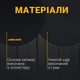 Защитный коврик под кресло Anda Seat Floormat 1 м Черный (AC-DT-01-B) - изображение 7